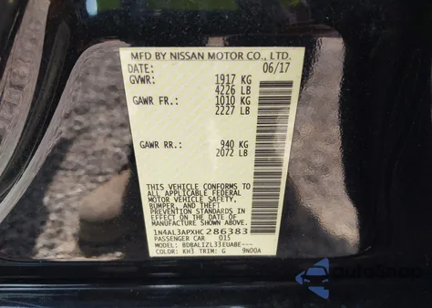 2017 Nissan Altima 2.5/S/Sv/Sl/Sr из США, поврежденный, VIN 1N4AL3APXHC286383